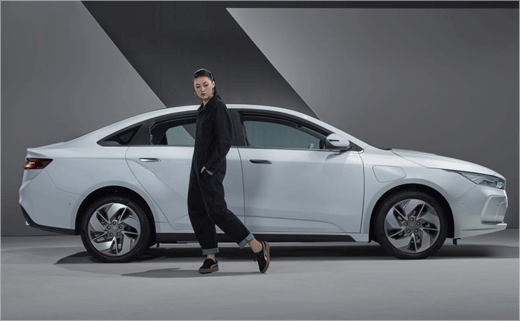 China's Geely Launches New Electric Car Brand – 'Geometry' - Logo